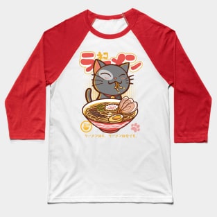 Neko Ramen Baseball T-Shirt